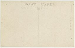 裏面_大連の名所連鎖街の常盤座(連鎖街の夜景)