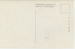 裏面_營業航路略図