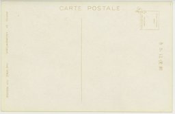 裏面_熟れる日和