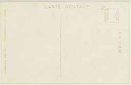 裏面_重層する家