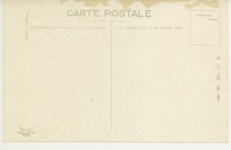 裏面_夏の松花江