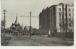 【哈爾濱】哈爾濱新市街に見る．近代建築の粹 ニューハルビンホテル。彼方に望むは中央寺院。