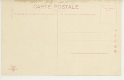 裏面_ハルピンに於ける満洲鐵公所(左)