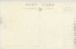 裏面_旅順戦蹟　白玉山納骨神社祭日陸軍参拝