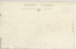 裏面_旅順戦蹟　望台砲台ノ遺砲