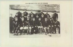 柳樹房第三軍司令部に於ける我陸海軍の首脳