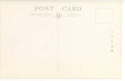 裏面_旅順白玉山白玉山納骨神社