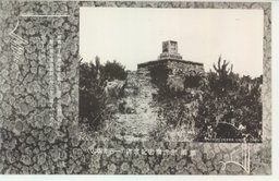 旅順老虎溝山記念碑(一名赤坂山)