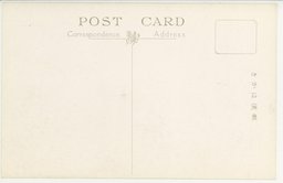 裏面_旅順東鶏冠山北堡壘掩蔽部内部