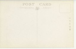 裏面_旅順東?冠山北堡壘掩蔽部小銃弾の弾痕