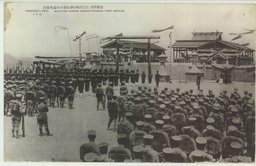 旅順戰蹟 白玉山納骨神社祭日陸海軍参拝