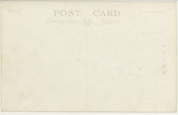 裏面_旅順戰蹟 東?冠山北堡壘ノ掩蔽部