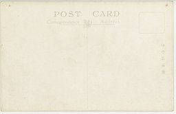 裏面_旅順戰蹟 ?冠山砲台露軍自ラ破壊セシ惨状