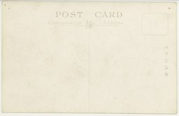 裏面_旅順戰蹟 盤龍山東堡壘ノ記念碑