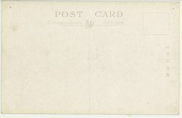 裏面_旅順戰蹟 東?冠山北堡壘掩蔽部ノ内部