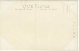 裏面_(戰跡　旅順)乃木保典少尉戰死の跡を訪ねて