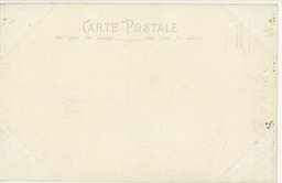 裏面_(戰跡　旅順)北堡壘の壮烈悲愴な戰の跡