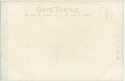 裏面_(戰跡　旅順)旅順博物館　記念品陳列館