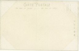 裏面_(戰跡　旅順)空前の激戰を語る記念碑　東鶏冠山砲台