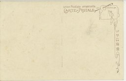 裏面_長官舎ステツセル将軍籠城中避難の所