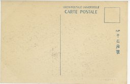 裏面_旅順爾霊山休憩所全景