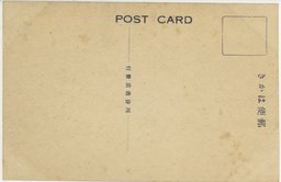 裏面_旅順陳列場前庭ニ於ケル日軍二十八珊砲