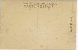 裏面_旅順南山坡山紀念碑