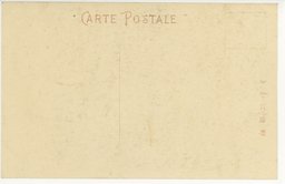 裏面_印度ジヤマルガリー発見石彫釈尊成道像