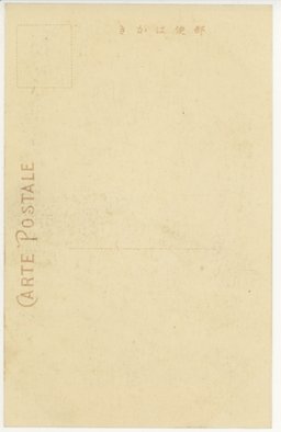 裏面_印度ジヤマルガリー発見石彫仏頭