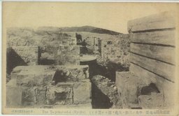 旅順太陽海砲台