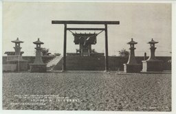 〔旅順戦跡めぐり〕　赤い夕日静かに照る