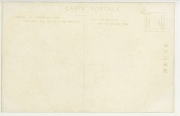 裏面_〔旅順戦跡めぐり〕　赤い夕日静かに照る