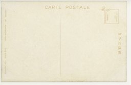 裏面_旅順東鶏冠山北堡塁