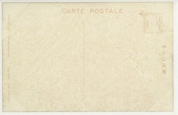 裏面_戦時の旅順東鶏冠山北堡塁