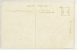 裏面_〔旅順戦跡めぐり〕　俯仰幾度、転た断腸の感湧く旅順の戦跡松樹山堡塁