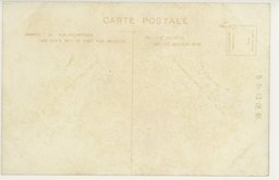 裏面_〔旅順戦跡めぐり〕　旅順戦利品陳列記念館に当時の威力を想ふ露軍使用の各種砲