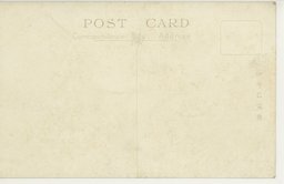 裏面_旅順百六十四高地高崎山ノ記念碑