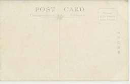 裏面_旅順博物館