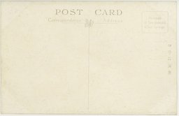 裏面_旅順戦跡　松樹山堡塁ヨリ水師営ヲ望ム