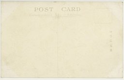 裏面_旅順戦跡　盤龍山西堡塁ノ記念碑