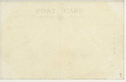 裏面_旅順水師営会見所ノ記念碑ト棗ノ木