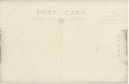 裏面_旅順関東庁