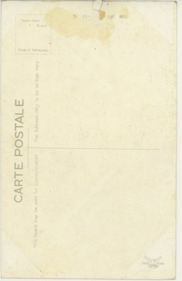 裏面_(旅順)　白玉山の頂上に光る表忠塔の雄姿