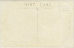 裏面_旅順　老虎溝山記念碑(一名赤坂山)