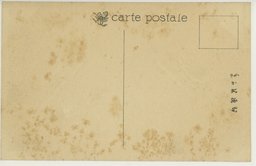 裏面_旅順東鶏冠山北堡塁外岸究坑部