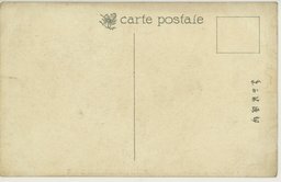 裏面_旅順二龍山砲台後方掩蔽部