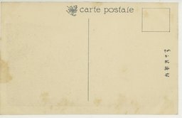 裏面_旅順占領当時ノ二龍山ニ於ケル電流鉄条網