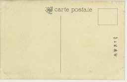 裏面_旅順松樹山堡塁掩蔽部ノ残部