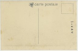 裏面_旅順大案子山砲塁ノ一部