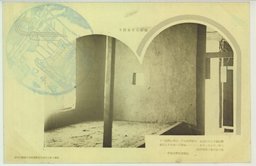 過ぎし日を語り